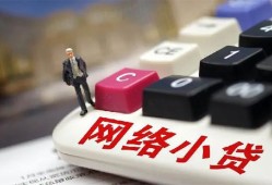 深圳私借私人空放-深圳私借借钱小贷-深圳私借贷款私借空放