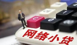 深圳私借私人空放-深圳私借借钱小贷-深圳私借贷款私借空放