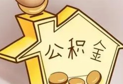 深圳私借本地私借-深圳私借空放借钱不看资产-深圳私借空放借款