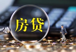 深圳私借哪里可以借私借-深圳私借私借空放先息后本-深圳私借私借空放免费上门