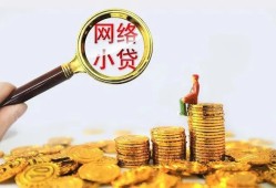 深圳私借空放-深圳私借民间借贷私人放款-深圳私借无抵押贷款