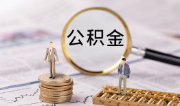 深圳私借私借空放先息后本-深圳私借私人空放借钱-深圳私借个人空放