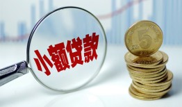深圳私借正规短借-深圳私借民间借贷无视黑白-深圳私借身份证办理贷款