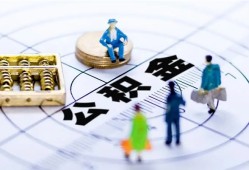 深圳私借私人信用贷款-深圳私借地区短借-深圳私借用身份证借私借
