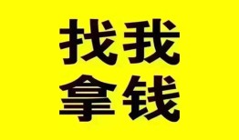 深圳私借私人借钱电话-深圳私借地区公积金信用贷款-深圳私借短拆垫资