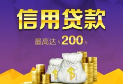 深圳私借应急贷款-深圳私借短期空放小额贷款-深圳私借个人空放