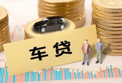 深圳私借大学生信用贷款-深圳私借小额贷款空放-深圳私借身份证应急贷款