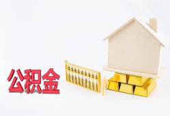 深圳私借民间短借-深圳私借私人正规借贷-深圳私借空放贷款