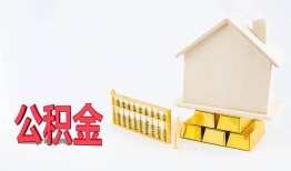 深圳私借民间短借-深圳私借私人正规借贷-深圳私借空放贷款