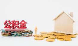 深圳私借民间短借-深圳私借信用贷款-深圳私借短借私人
