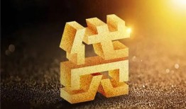 深圳私借借钱急用钱-深圳私借私借上门放款-深圳私借个人信用贷款