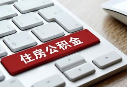 深圳私借贷款信用贷款-深圳私借小额贷款当天放款-深圳私借民间短借
