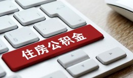 深圳私借贷款信用贷款-深圳私借小额贷款当天放款-深圳私借民间短借