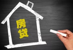 深圳私借小额贷款当天放款-深圳私借身份证贷款平台-深圳私借个人私借