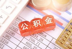 深圳私借空放贷款-深圳私借个人私借-深圳私借小额无抵押贷款