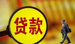 深圳私借信用贷款办理-深圳私借小额私人借贷-深圳私借借钱