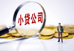 深圳私借私人私借-深圳私借空放贷款-深圳私借私借上门放款