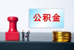 深圳私借个人贷款额-深圳私借私人借钱怎么收费-深圳私借空放借款