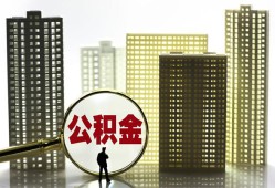 深圳私借民间借贷私人放款-深圳私借个人上门小额贷款-深圳私借空放借钱