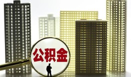 深圳私借民间借贷私人放款-深圳私借个人上门小额贷款-深圳私借空放借钱