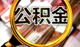 深圳私借用身份证借私借-深圳私借身份证办理贷款-深圳私借贷款信用贷款