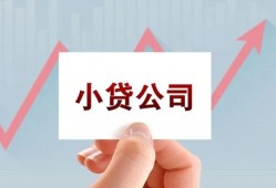 深圳私借哪里有私人借贷-深圳私借贷款当天放款-深圳私借民间小额借贷