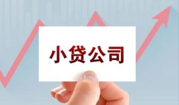 深圳私借哪里有私人借贷-深圳私借贷款当天放款-深圳私借民间小额借贷