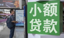 深圳私借大额短借-深圳私借空放借款-深圳私借贷款私借空放