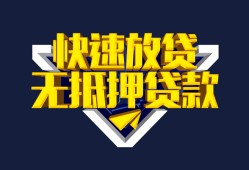 深圳私借空放-深圳私借私人空放-深圳私借私人身份证借私借