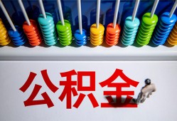 深圳私借民间借贷无视黑白-深圳私借私借贷-深圳私借本地身份证贷款