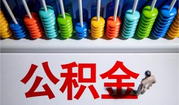 深圳私借民间借贷无视黑白-深圳私借私借贷-深圳私借本地身份证贷款