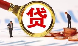 深圳私借私借上门放款-深圳私借社保信用贷款-深圳私借哪有短借