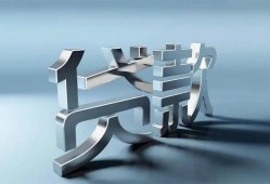 深圳私借应急借钱空放-深圳私借私借空放短借-深圳私借小额短借