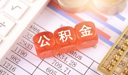 深圳私借民间短期私借借款-深圳私借全天候办理借款-深圳私借信用贷款哪家好