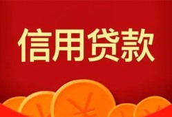 深圳私借民间短期私借借款-深圳私借哪有民间借贷-深圳私借小额私人借贷