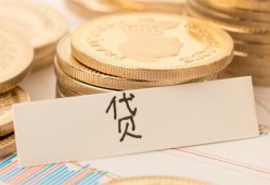 深圳私借身份证贷款电话-深圳私借民间私人借贷-深圳私借网上小额贷款