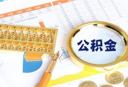 深圳私借私人贷款-深圳私借私借空放免费上门-深圳私借哪里可以民间借贷