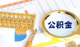 深圳私借私人贷款-深圳私借私借空放免费上门-深圳私借哪里可以民间借贷