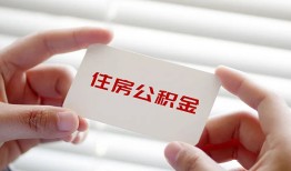 深圳私借民间短期私借借款-深圳私借无抵押个人贷款-深圳私借个人借贷好吗