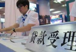 深圳私借个人贷款小额贷款-深圳私借借贷私人-深圳私借贷款信用贷款