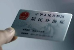 深圳私借哪里有民间借贷-深圳私借私人放水-深圳私借短借私借空放