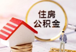深圳私借贷款只要身份证贷款-深圳私借民间大额借贷-深圳私借无抵押信用贷款