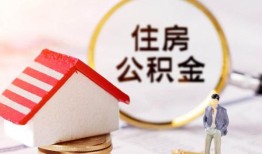 深圳私借贷款只要身份证贷款-深圳私借民间大额借贷-深圳私借无抵押信用贷款