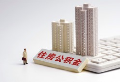 深圳私借快速借钱-深圳私借民间私人借贷-深圳私借资金短借