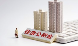 深圳私借快速借钱-深圳私借民间私人借贷-深圳私借资金短借