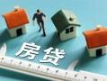 深圳私借身份证怎么贷款-深圳私借贷款私借空放-深圳私借贷款私借空放