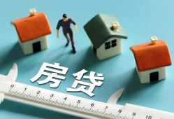 深圳私借身份证怎么贷款-深圳私借贷款私借空放-深圳私借贷款私借空放
