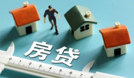 深圳私借身份证怎么贷款-深圳私借贷款私借空放-深圳私借贷款私借空放