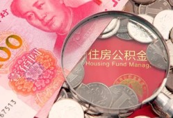 深圳私借贷私借-深圳私借私人抵押贷款-深圳私借借钱小贷