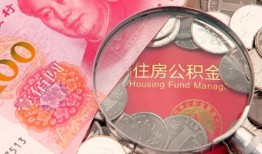 深圳私借贷私借-深圳私借私人抵押贷款-深圳私借借钱小贷